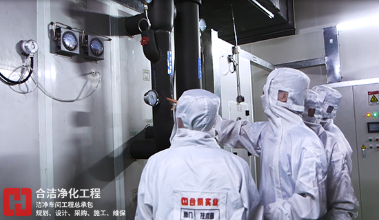 集成電路潔凈車間的圖片 集成電路潔凈車間的圖片