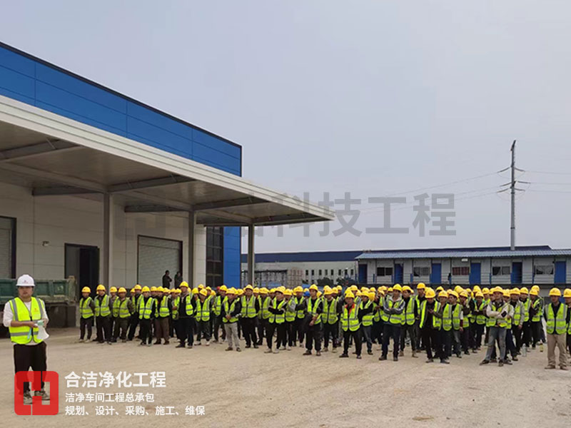 鵬輝新能源潔凈廠房建設 鵬輝新能源潔凈廠房建設