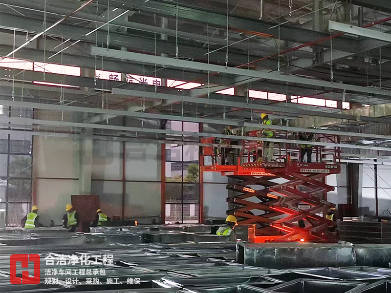 鋰電潔凈車間建設 鋰電潔凈車間建設