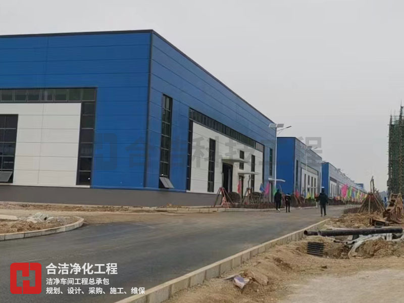 電池凈化車間 電池凈化車間