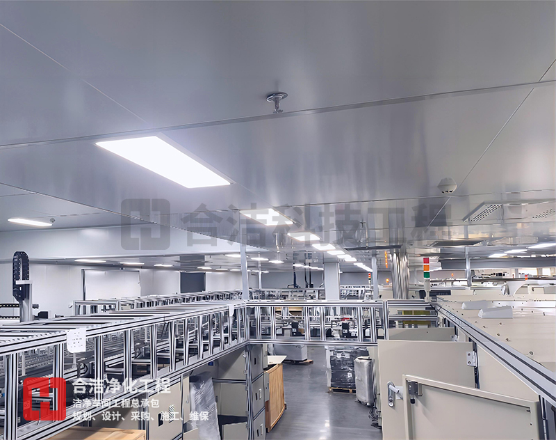 鋰電池?zé)o塵車間 鋰電池?zé)o塵車間