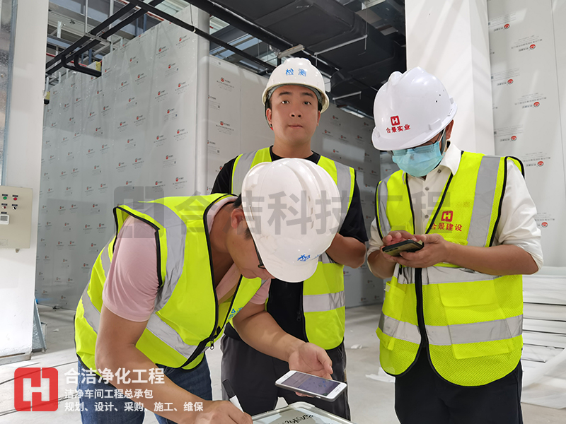 電子無塵車間 電子無塵車間