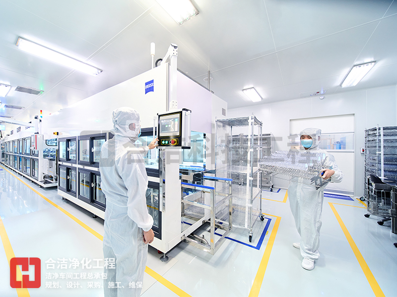 電子潔凈車間 電子潔凈車間