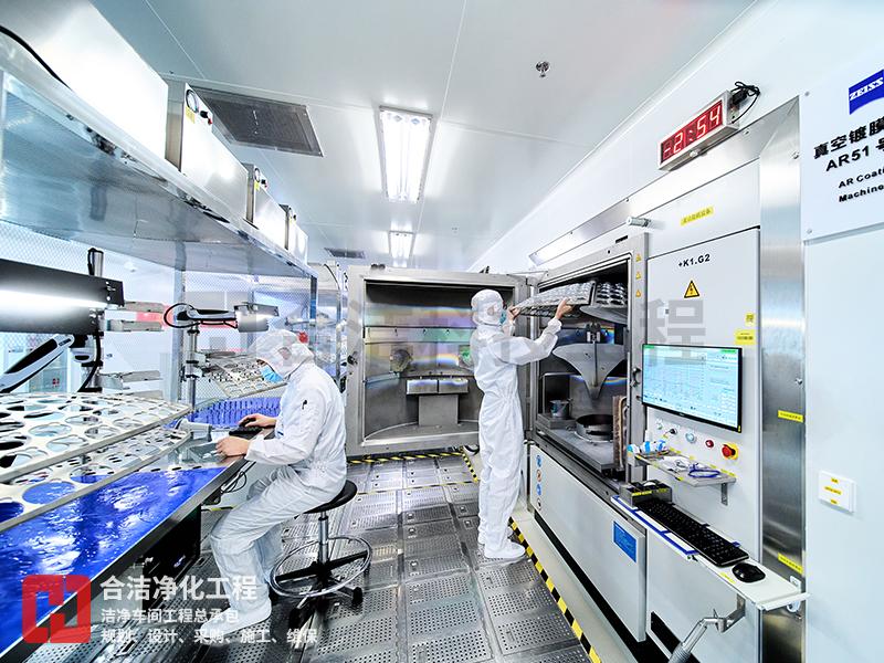 電子無塵車間 電子無塵車間