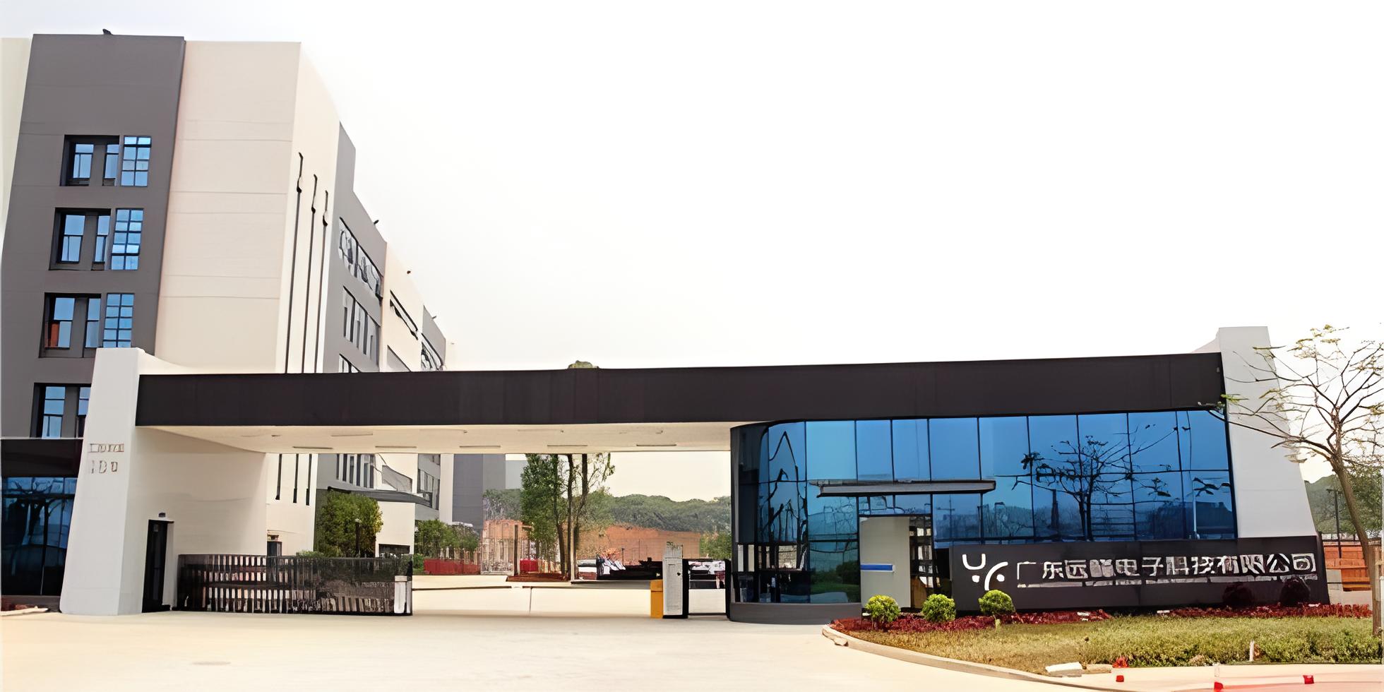 遠峰科技 遠峰科技