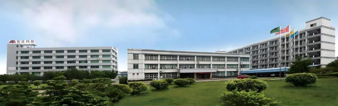 新能源潔凈廠房 新能源潔凈廠房