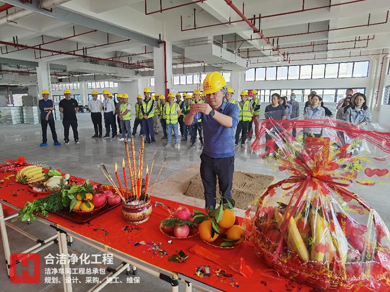 鋰電池潔凈廠房 鋰電池潔凈廠房
