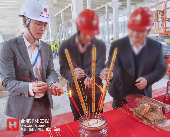 太陽能光伏電池凈化車間 太陽能光伏電池凈化車間