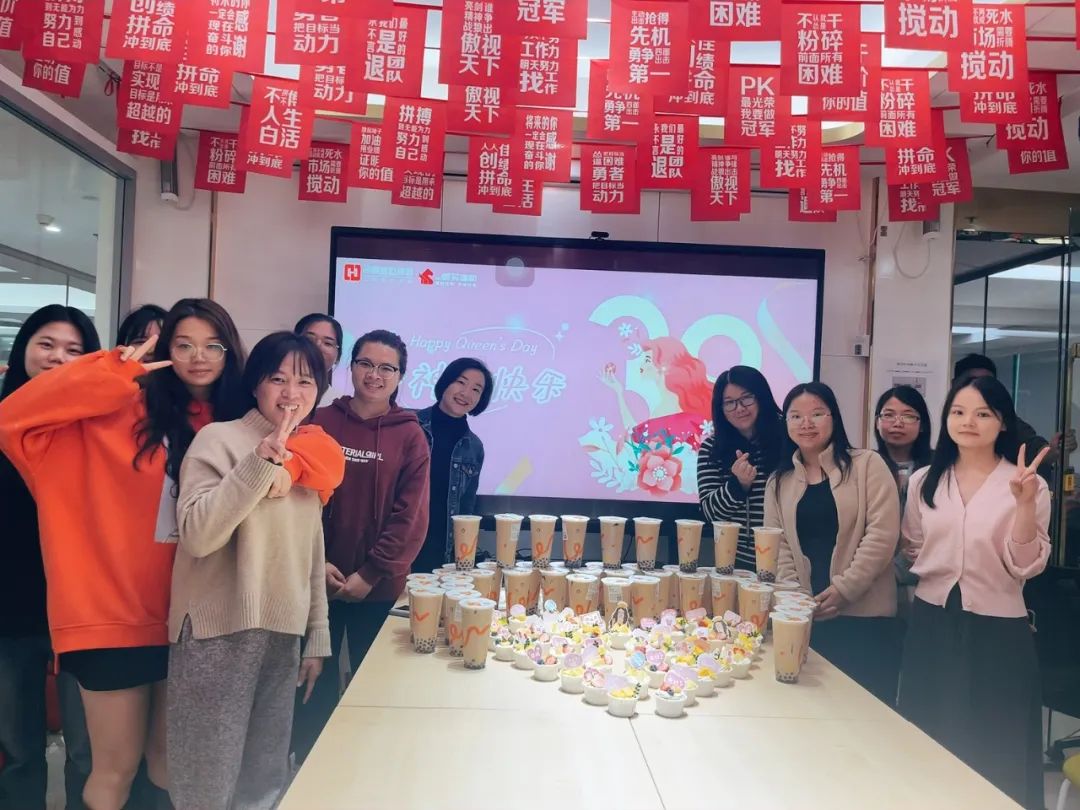 女神節(jié) 女神節(jié)