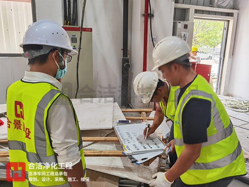 半導(dǎo)體潔凈車間的圖片 半導(dǎo)體潔凈車間的圖片