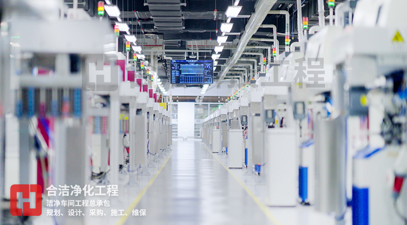 潔凈車(chē)間施工 潔凈車(chē)間施工