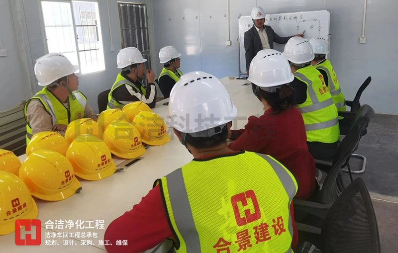 千級(jí)電子凈化車間 千級(jí)電子凈化車間