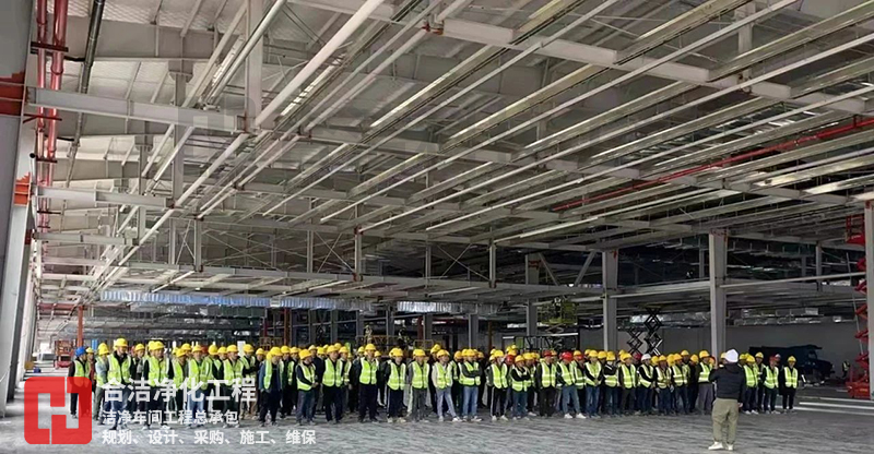 氧化鎵半導(dǎo)體單晶材料超凈廠房 氧化鎵半導(dǎo)體單晶材料超凈廠房