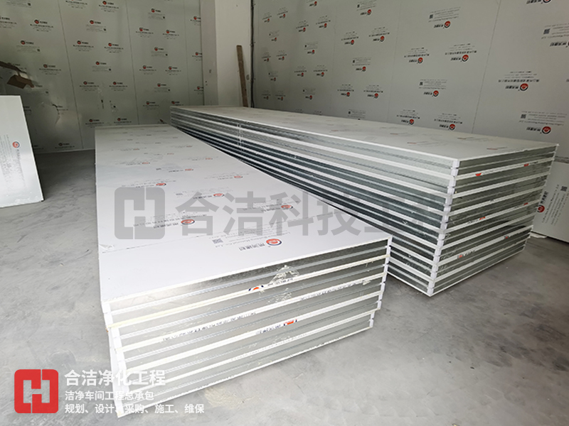 電子無(wú)塵車間 電子無(wú)塵車間