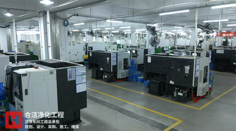 潔凈廠房裝修 潔凈廠房裝修