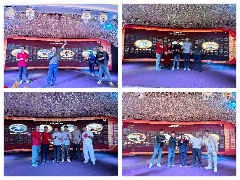 合景盛世集團(tuán)年會(huì)團(tuán)建 合景盛世集團(tuán)年會(huì)團(tuán)建