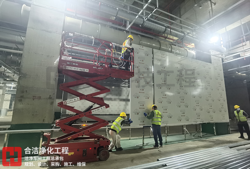 潔凈廠房裝修 潔凈廠房裝修