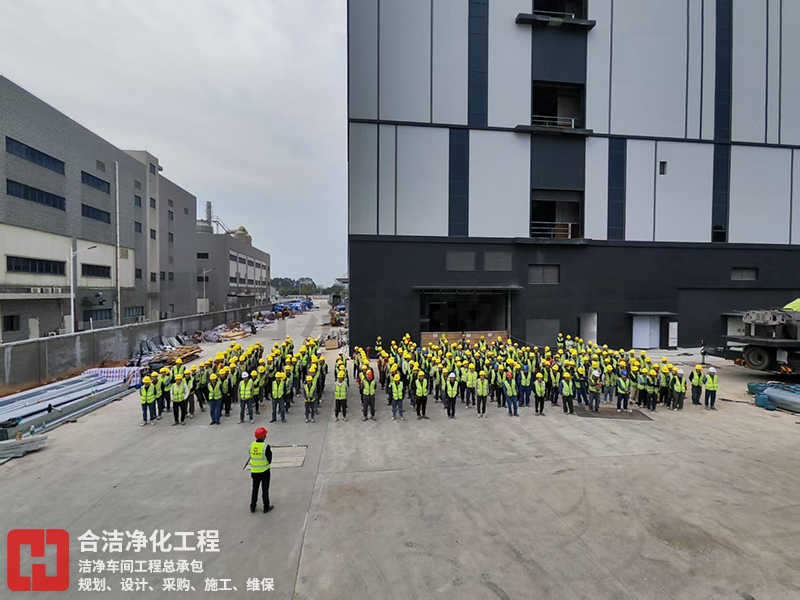 電子無塵車間 電子無塵車間