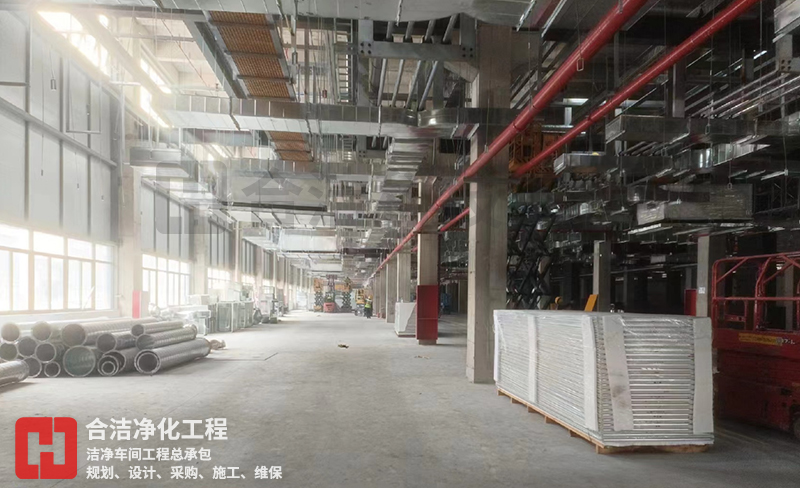 傳感器芯片封裝測試潔凈廠房 傳感器芯片封裝測試潔凈廠房