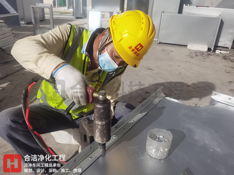 電子無塵車間的圖片 電子無塵車間的圖片