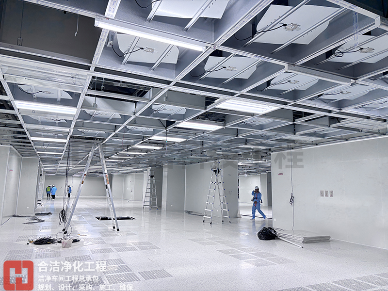 電子潔凈廠房裝修的圖片 電子潔凈廠房裝修的圖片