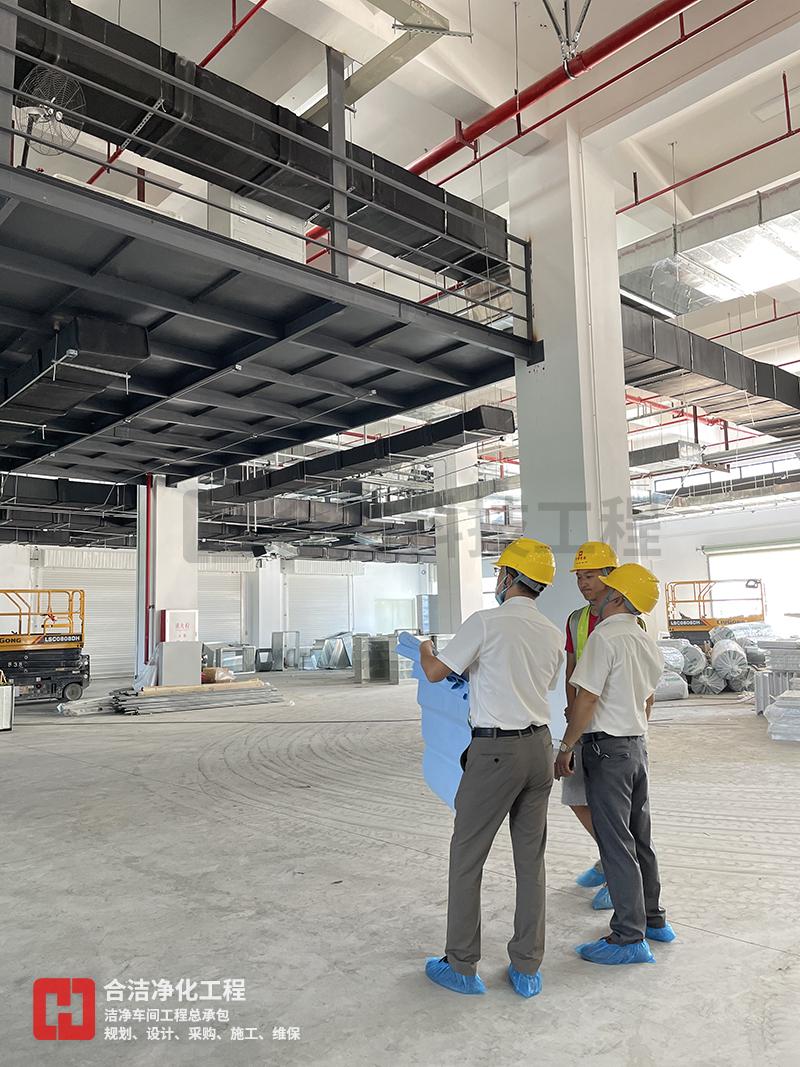 半導(dǎo)體潔凈廠房裝修