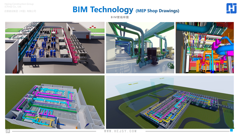 東南亞潔凈工程