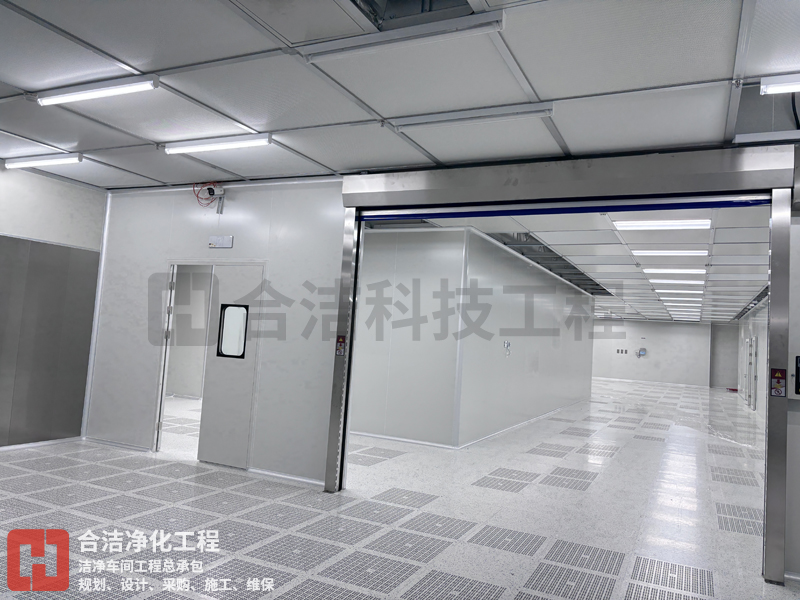 電子潔凈廠房的圖片 電子潔凈廠房的圖片